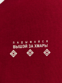 Футболка Mark Formelle 112953/24-26463П-0 вино_печать_3_сл_на_пол_Д - фото 5