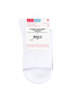 Носки CONTE CLASSIC белый 24С-88СП - фото 2