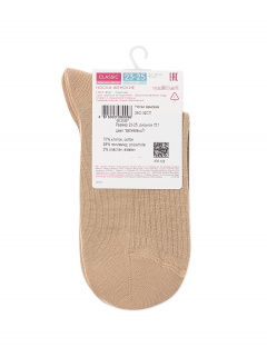 Носки CONTE CLASSIC молочный 25С-32СП - фото 2