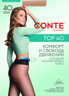 Колготки CONTE TOP 40 shade 8С-64СП - фото 1