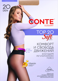 Колготки CONTE TOP SOFT 20 natural 14С-36СП - фото 1
