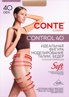 Колготки CONTE CONTROL 40 mocca 8С-76СП - фото 1