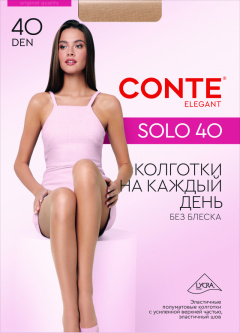 Колготки CONTE SOLO 40 shade 8С-38СП - фото 1