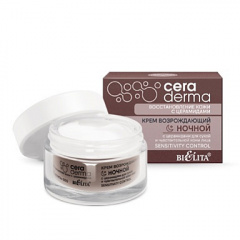 Крем для лица Belita CeraDermа-Крем возрождающий ночной с церамидами д.сухой и чувств.кожи - фото 1