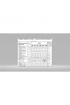 Джемпер Romgil РВ0376-ХЛ2 темно-бирюзовый - фото 5