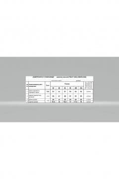 Джемпер Romgil РВ0377-ВИ2 шоколадный - фото 4