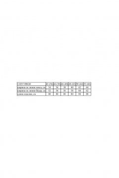 Юбка Noche mio 2.029 VIRGO - фото 3