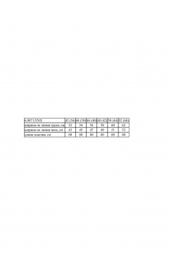 Лонгслив Noche mio 6.007 LYNX - фото 3