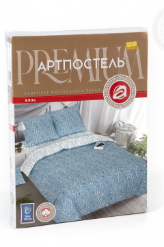 Наволочка, пододеяльник, простыня АРТПОСТЕЛЬ 514 терри - фото 2