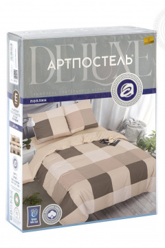 Наволочка, пододеяльник, простыня АРТПОСТЕЛЬ 904 вилен - фото 4