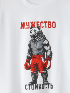 Футболка, шорты Mark Formelle 591051/25-5876ПП-0 белый_боксерские_перчатки_на_черном_3_сл_на_пол - фото 4