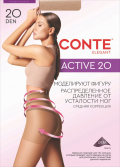 Колготки CONTE ACTIVE 20 bronze 8С-63СП - фото 1