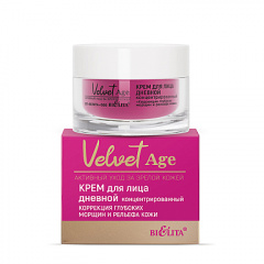 Крем для лица Belita Velvet Age-Крем д/лица дневной концентрированный "Коррекция глубоких м - фото 2
