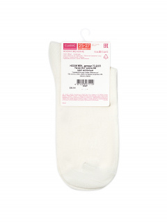 Носки CONTE CLASSIC молочный 7С-22СП 686 - фото 2