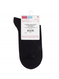 Носки CONTE CLASSIC черный 7С-22СП 686 - фото 3