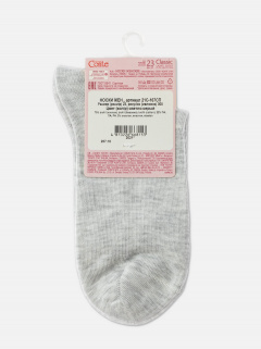 Носки CONTE CONTE светло-серый 21С-107СП 000 - фото 4