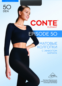 Колготки CONTE EPISODE 50 bronze 8С-25СП - фото 1