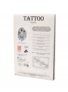 Колготки CONTE TATTOO natural 20С-17СП 002 - фото 1