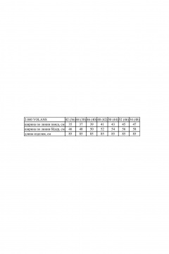 Юбка Noche mio 2.040 VOLANS - фото 2