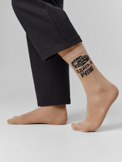 Носки Mark Formelle 017K-3552/26017K капучино_рис.3552 - фото 1