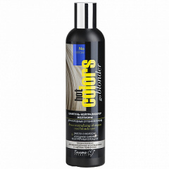 Шампунь Belita Hot colors-Шампунь - нейтрализатор желтизны д/холодных оттенков блонд - фото 1