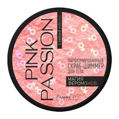 Скраб Belita Pink Passion-Скраб-шиммер д/тела Парфюмированный - фото 1
