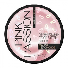 Баттер Belita Pink Passion-Суфле-баттер д/тела Парфюмированный "Магия феромонов" - фото 1