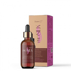 Сыворотка Belita PROSILK-Мультипептидная сыворотка-концентрат для густоты и роста волос - фото 1