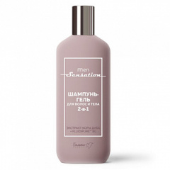 Шампунь Belita Мen Sensation-Шампунь-ГЕЛЬ д/волос и тела - фото 1