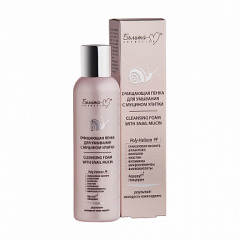 Пенка для умывания Belita Улитка-Пенка д/умывания с муцином улитки - фото 1