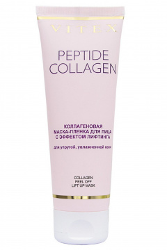 Маска для лица Belita PEPTIDE COLLAGEN Коллагеновая МАСКА-ПЛЕНКА д/лица с эф. ЛИФТИНГА для у - фото 1