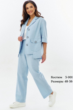 Брюки, жакет AEQU 3-001 - фото 2