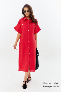 Платье BELLO Style 1-001 - фото 3