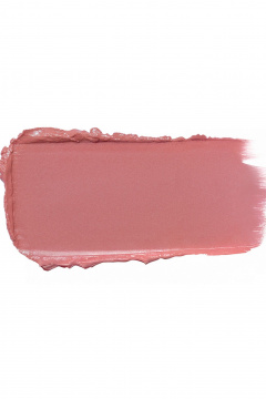 Помада LUXVISAGE Mint Balm, 104 тон - фото 2