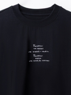 Футболка Mark Formelle 111846/25-4915П-0 черный_печать17_1_сл_на_пол_1сл_на_ПР_рук - фото 4