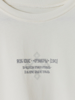 Футболка Mark Formelle 113384/25-42286ПП-0 св.молочный_печать4_1_сл_на_пол_1сл_на_пол_1сл_на_ - фото 5