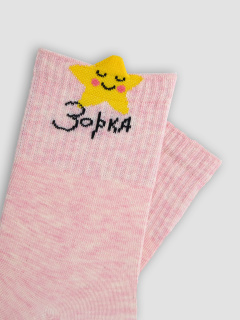 Носки Mark Formelle 444K-3529/B4-26444K розовый_меланж_рис.3529 - фото 3