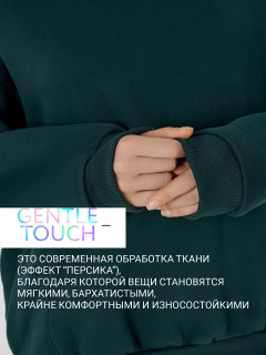 Свитшот Mark Formelle 127970/25Е-42354Ц-7 серый_меланж_4306_А - фото 4