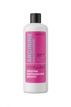  Belkosmex ARGININE NIACINAMIDE Шампунь-кондиционер 2 в 1 против выпадения волос - фото 1