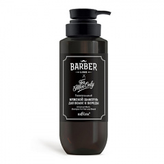 Шампунь Belita Barber Line-Универсальный мужской шампунь для волос и бороды - фото 1