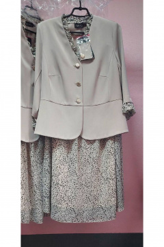 Aira Style 24144/1 бежевый