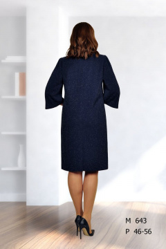 Платье на каждый день и нарядный с люрексом из вискозы Fortuna ШЖ 643 синий - фото 2