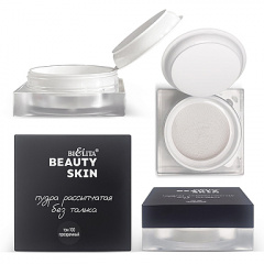 Пудра Belita Пудра рассыпч. без талька, тон 100 прозрачный, "Beauty Skin, страна пр - фото 1
