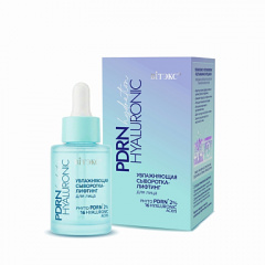 Сыворотка Belita PDRN HYALURONIC-УВЛАЖНЯЮЩАЯ СЫВОРОТКА-ЛИФТИНГ для лица - фото 1