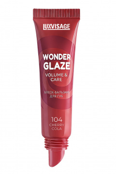 Блеск для губ LUXVISAGE WONDER GLAZE volume & care 104 CHERRY COLA - фото 2