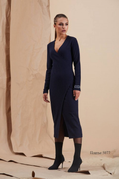 Rami 5077 синий