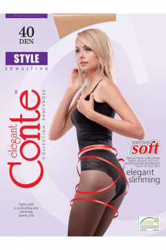 Conte Elegant Style_40_Bronz