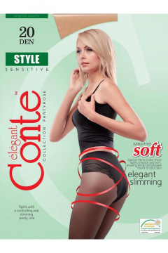 Conte Elegant Style_20_Bronz