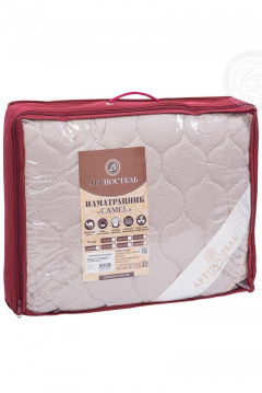 Наматрасник верблюжья шерсть 300 г/м² с окаймл. АРТПОСТЕЛЬ 3017 - фото 3