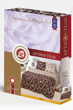 АРТПОСТЕЛЬ 500 шахиня